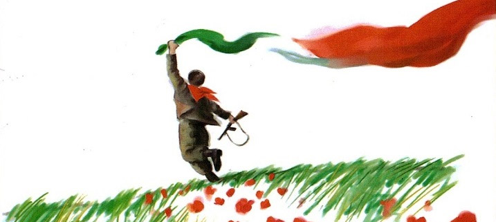 partigiana
